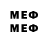 Метадон methadone Nursafxac