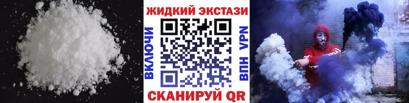 цена   KRAKEN ссылка  БУТИРАТ буратино  Фатеж 