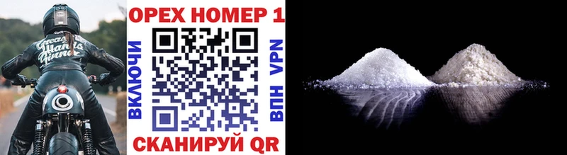Cocaine 99%  Фатеж 