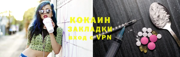 мяу мяу мука Медвежьегорск