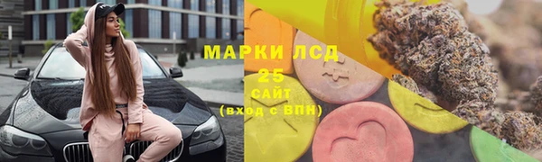 мяу мяу мука Медвежьегорск