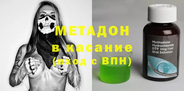 мяу мяу мука Медвежьегорск
