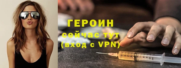 скорость mdpv Бронницы