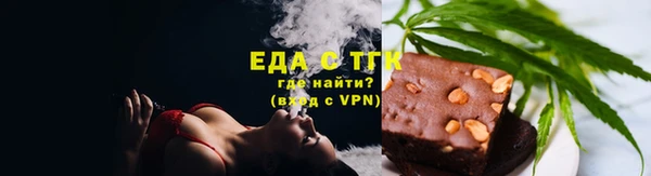 кокаин колумбия Медногорск