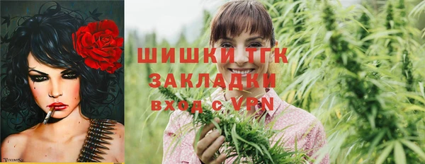 кокаин колумбия Медногорск