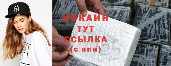 скорость mdpv Бронницы